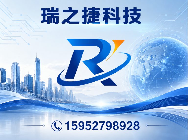 扬州SEO优化展示图